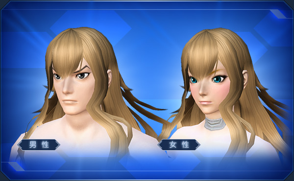 ユーテルペヘアー.jpg