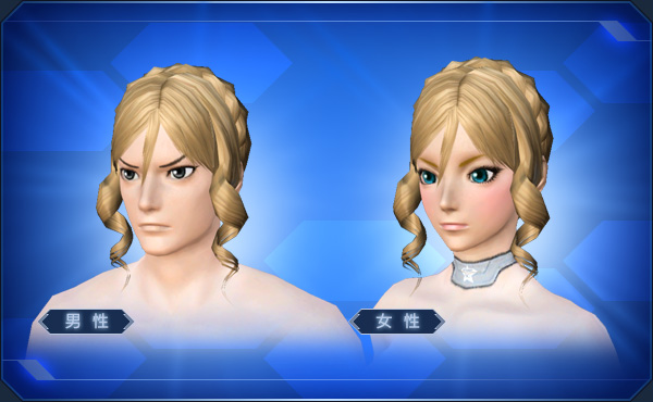 エステ ヘアスタイル Pso2 ファンタシースターオンライン2 攻略 Wiki