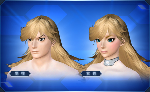 エステ ヘアスタイル Pso2 ファンタシースターオンライン2 攻略 Wiki