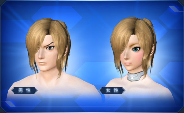 エステ ヘアスタイル Pso2 ファンタシースターオンライン2 攻略 Wiki