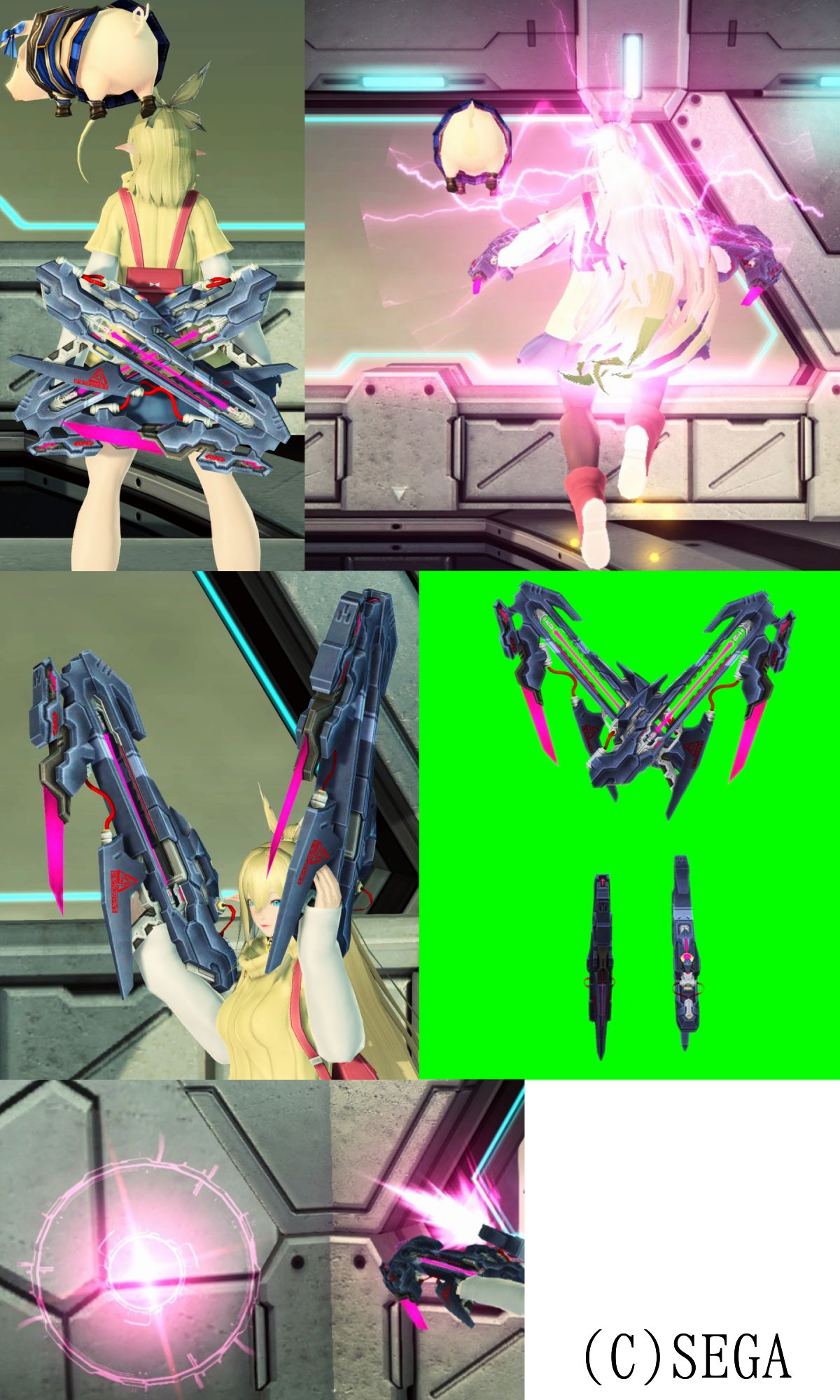 ゲアモルタオーブ Pso2 ファンタシースターオンライン2 攻略 Wiki