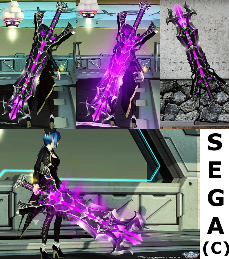 ダインヘスペラー Pso2 ファンタシースターオンライン2 攻略 Wiki