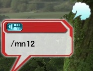 チャット オートワード Pso2 ファンタシースターオンライン2 攻略 Wiki