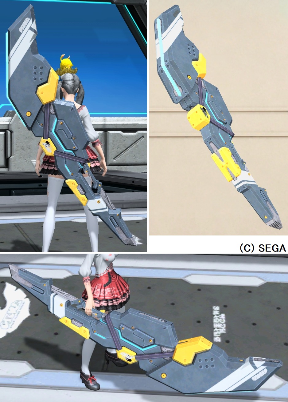 ノヴェルパルチザン Pso2 ファンタシースターオンライン2 攻略 Wiki