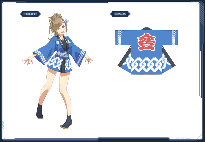 マツリハート Pso2 ファンタシースターオンライン2 攻略 Wiki