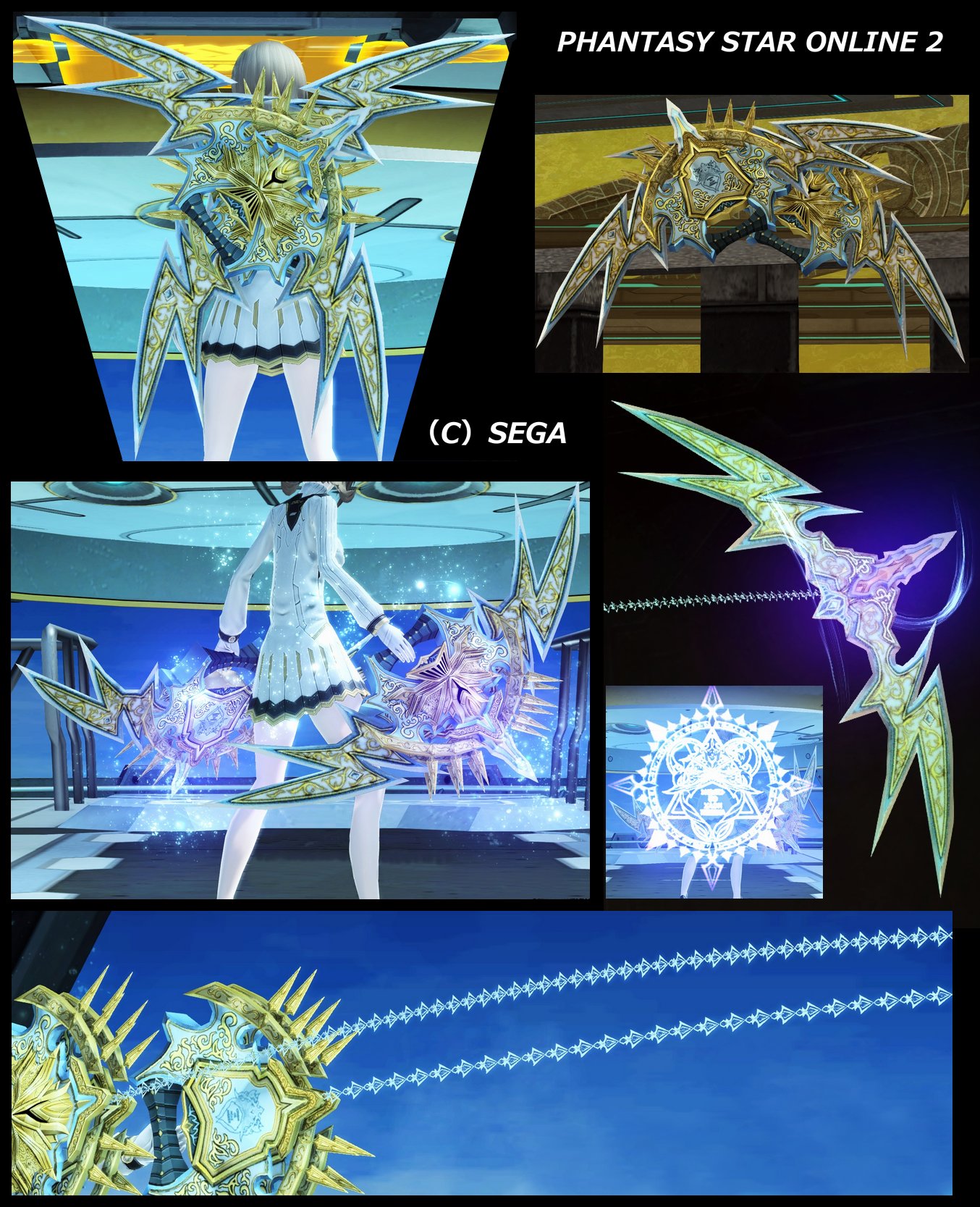 リュミエルクリス Pso2 ファンタシースターオンライン2 攻略 Wiki