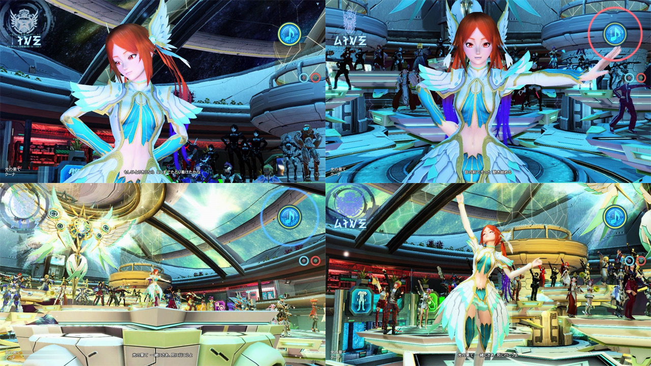 光の果て Pso2 ファンタシースターオンライン2 攻略 Wiki