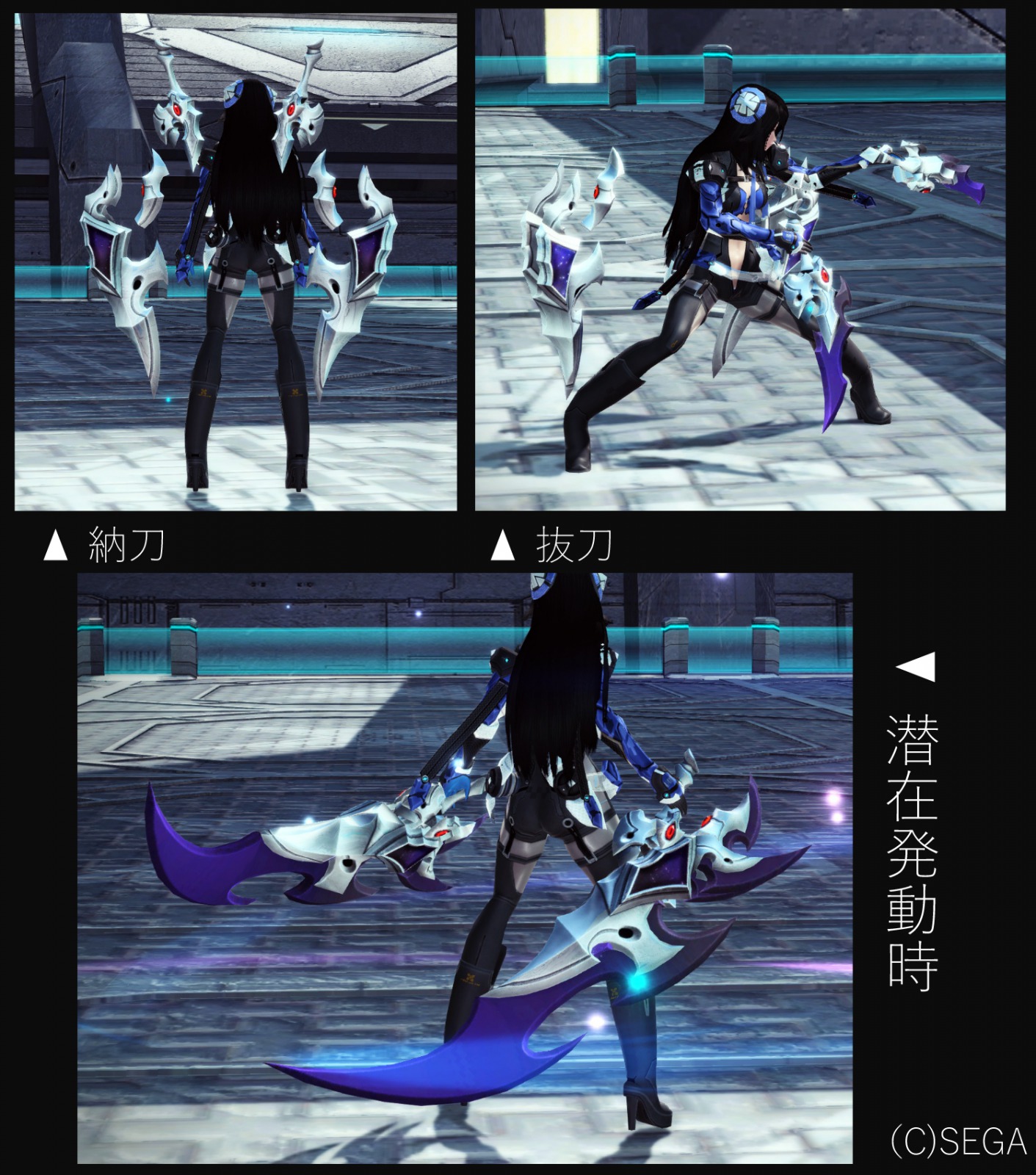 光纏刃クラースハンガー Pso2 ファンタシースターオンライン2 攻略 Wiki