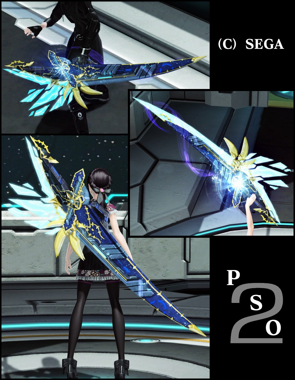 光跡刀フロラシオン Pso2 ファンタシースターオンライン2 攻略 Wiki