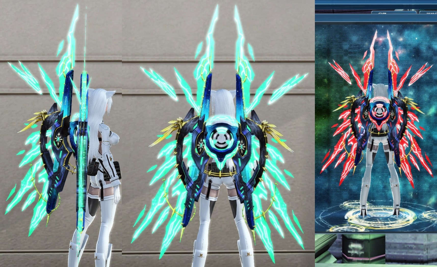 光跡纏ミシオン Pso2 ファンタシースターオンライン2 攻略 Wiki