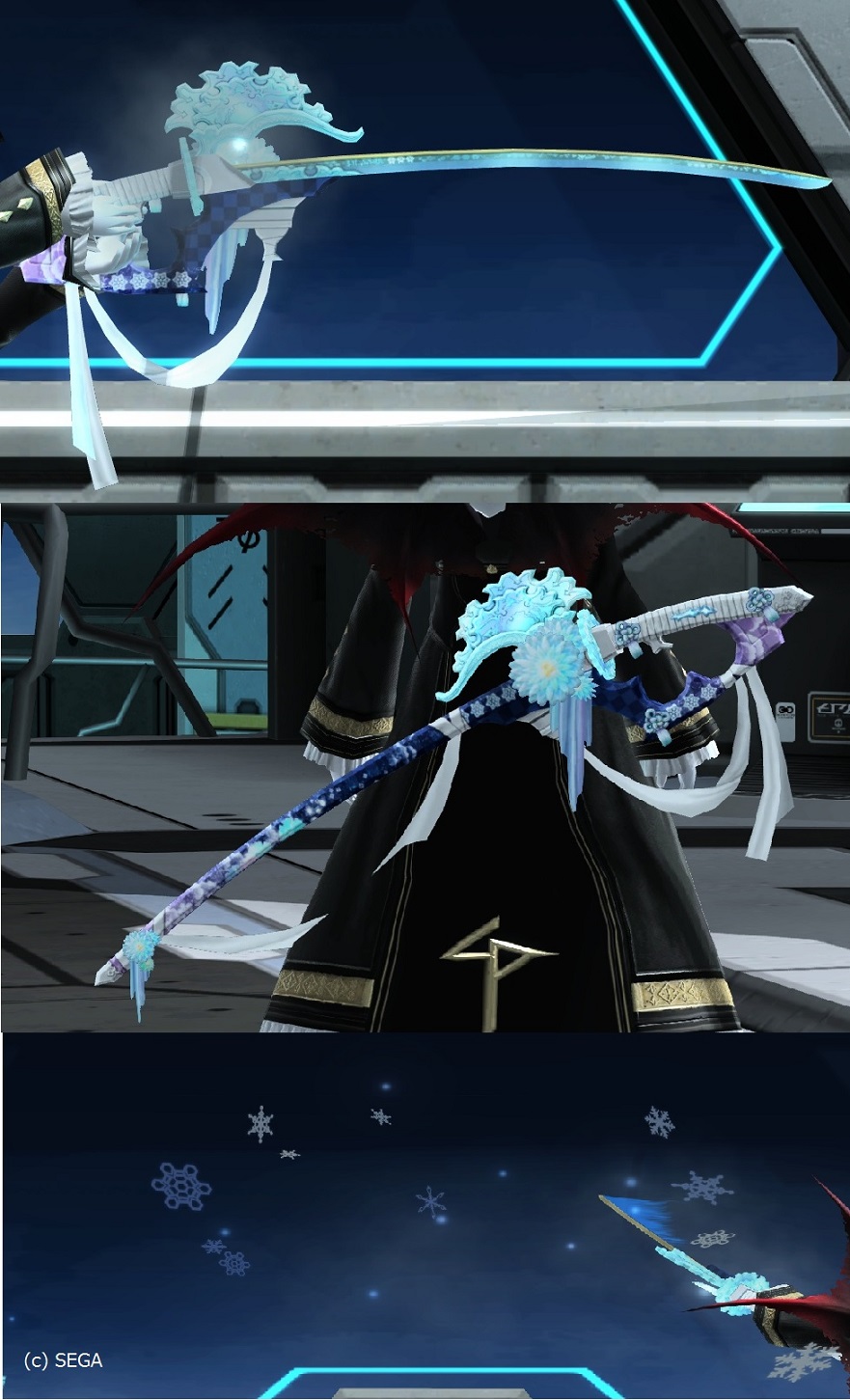 凍時雨 Pso2 ファンタシースターオンライン2 攻略 Wiki