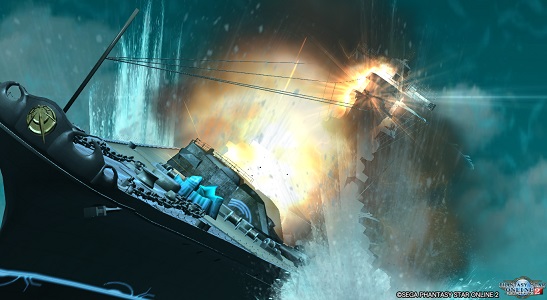 幻創戦艦 大和 Pso2 ファンタシースターオンライン2 攻略 Wiki