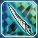 ＊ファイターズオーダー.png