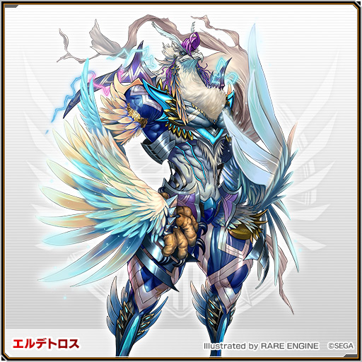 登場npc エルデトロス Pso2 ファンタシースターオンライン2 攻略 Wiki