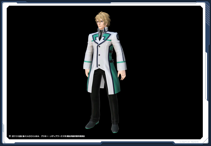 第一高校二科生男子制服 Pso2 ファンタシースターオンライン2 攻略 Wiki