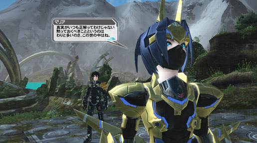 終わりの始まり Pso2 ファンタシースターオンライン2 攻略 Wiki