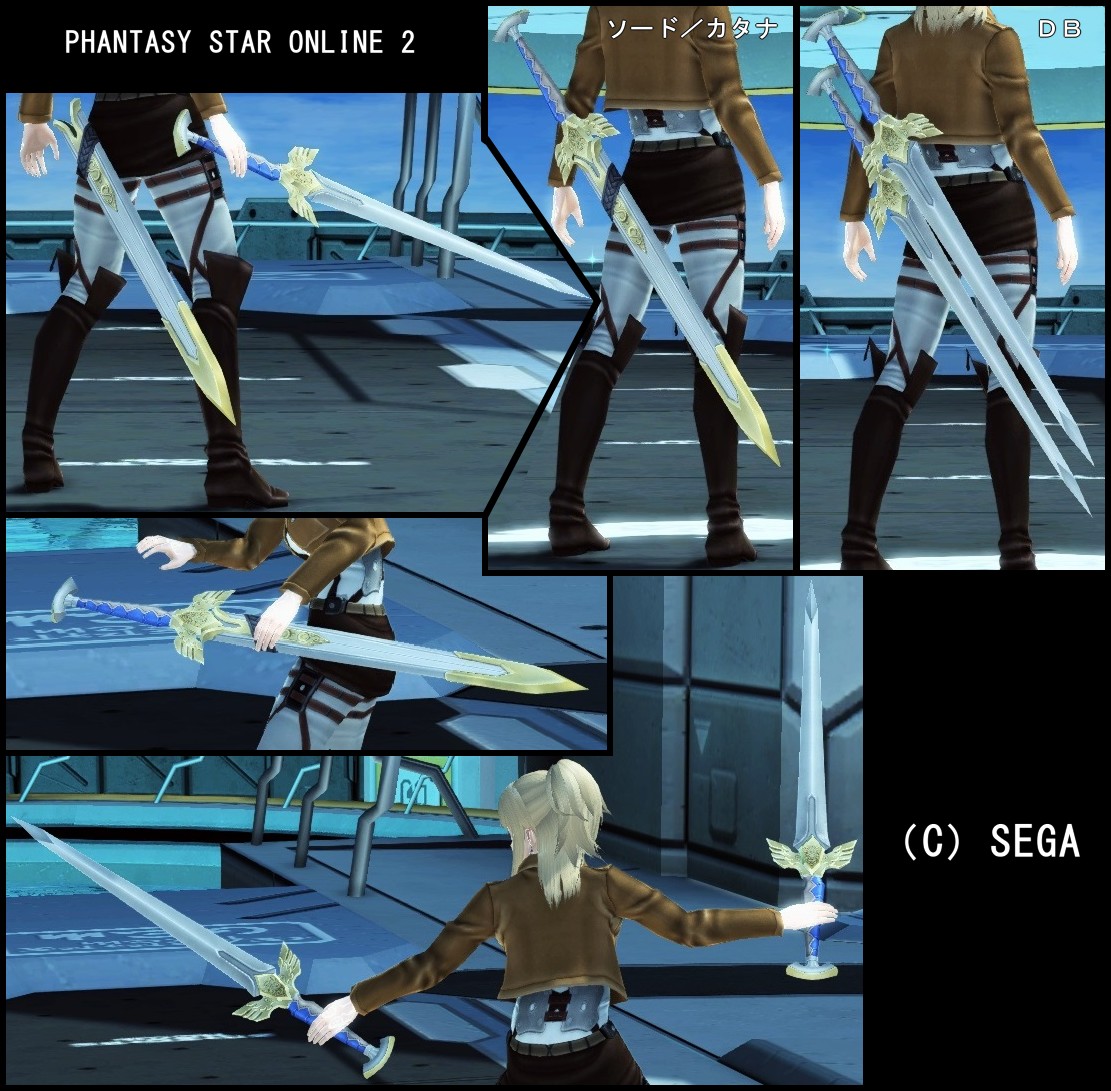 クエンティンソード Pso2 ファンタシースターオンライン2 攻略 Wiki