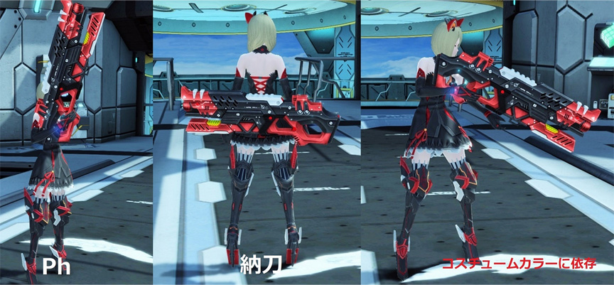 シッドレクヴィット Pso2 ファンタシースターオンライン2 攻略 Wiki