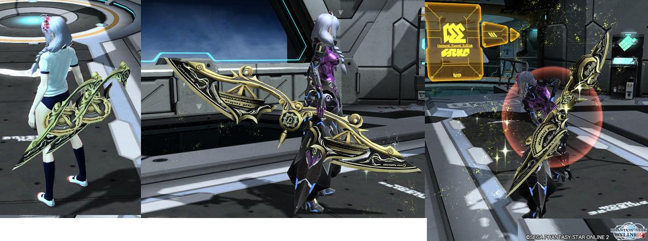 ラメド ザ リブラ Pso2 ファンタシースターオンライン2 攻略 Wiki