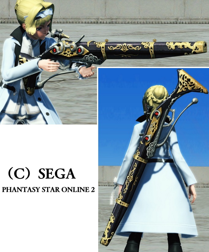 ヴィンテージライフル Pso2 ファンタシースターオンライン2 攻略 Wiki