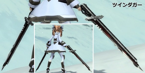 双魔銃剣アンフィスバエナ Pso2 ファンタシースターオンライン2 攻略 Wiki