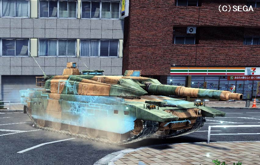 15式戦車 Pso2 ファンタシースターオンライン2 攻略 Wiki