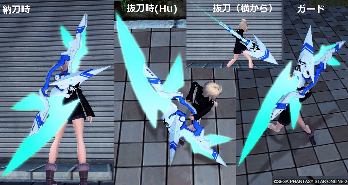 ミラー Pso2 攻略 Wiki