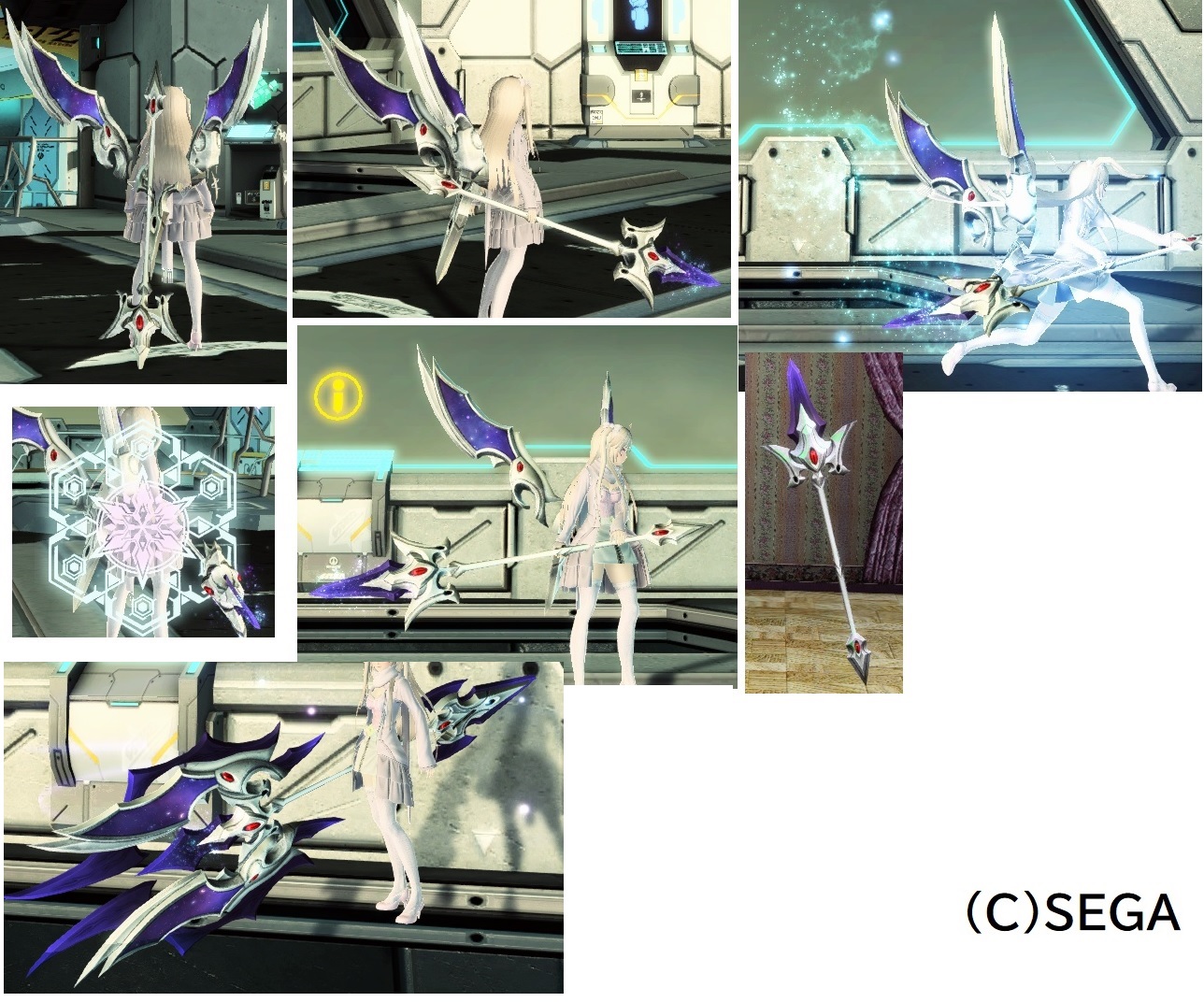 光纏杖クラースステッキ Pso2 ファンタシースターオンライン2 攻略 Wiki