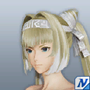 エステ ヘアスタイル Pso2 ニュージェネシス Pso2 Ngs 攻略 Wiki