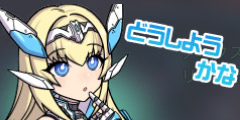 悩む.jpg