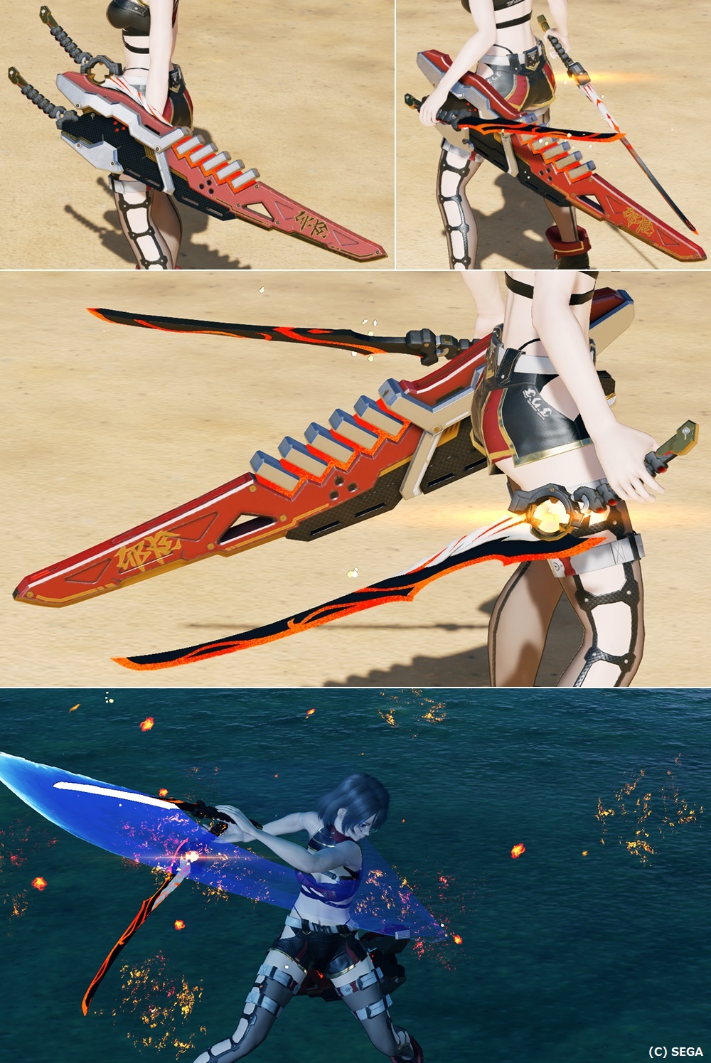 ＊グライエダガーSS.jpg