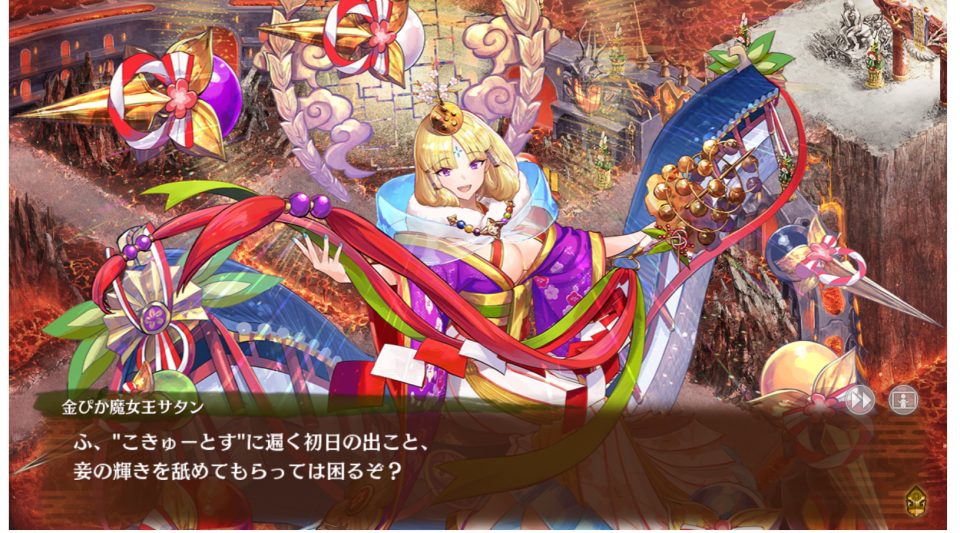 この（胸の）圧力魔女王の名に相応しい？