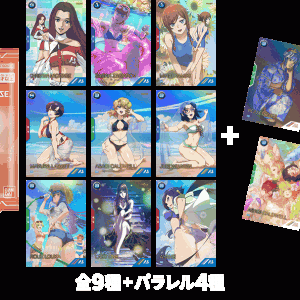 (´・ω・`)今アーセナルベース遊ぶとえちえちなカード貰えるからみんなも一緒にやろ?