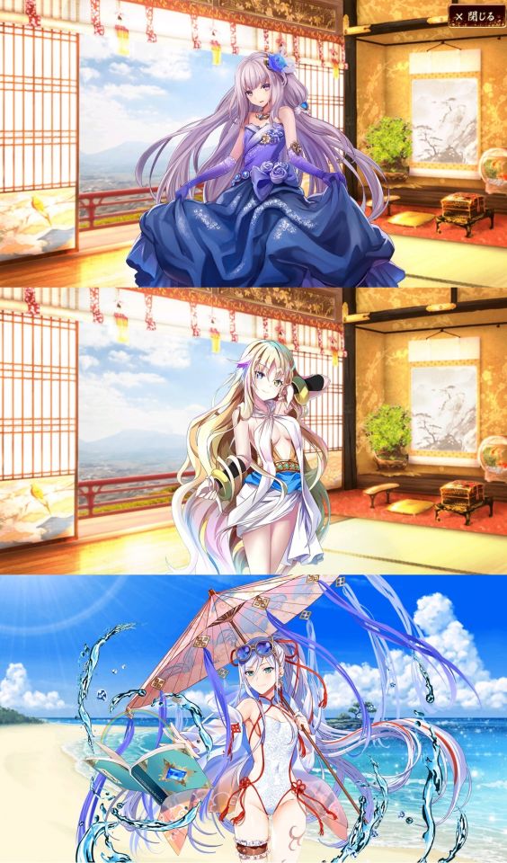スレンダーボディ３人衆。
