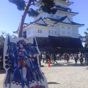 おだーら