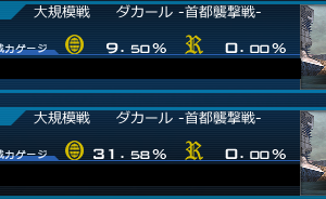 恥知らずなんているわけないよね?