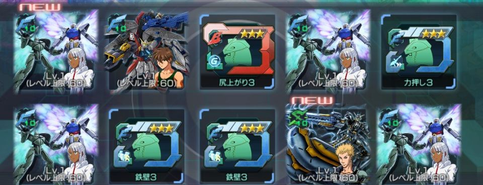 これは喜んでいいの...か?