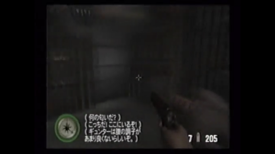 メダルオブオナー史上最大の作戦にファイアストームのPVの主役とも言えるBFVの枢軸軍のギュンター兄貴って出てたんだね…まさかあのジミー・パターソンに殺されていたとは。