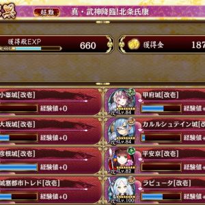 なぜか画像が貼れてなかった