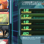 頑張ってみるわ
