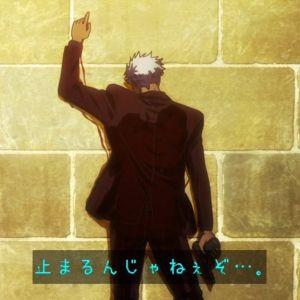 砂糖「お前らが課金をやめない限り、俺はその先にいるぞ・・・！だからよ、止まるんじゃねぇぞ・・・。」