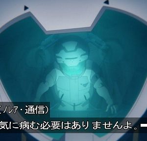 (´・ω・`)え・・・・ソフィちゃん・・・・??え・・・???人の心とか無いんか・・・?