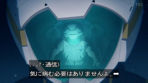 (´･ω･｀)え・・・・ソフィちゃん・・・・？？え・・・？？？人の心とか無いんか・・・？