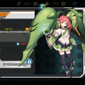 ガンオンもいつかはアニメ化するかも知れないわね･･･
