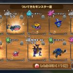 いまさらジロー。