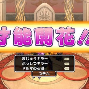 おいおい
