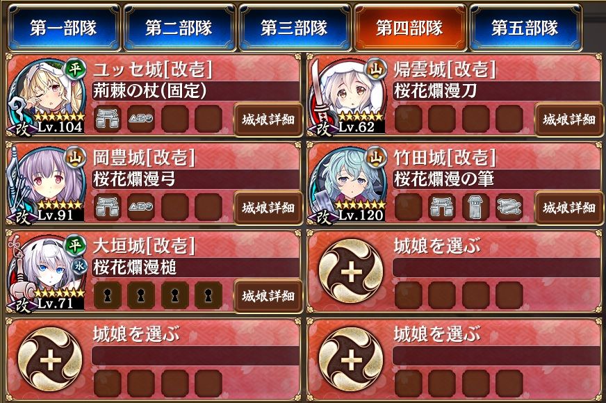 ぼんやりふわふわ