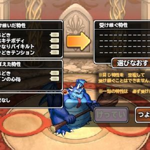 これだよまったく (--; 本日のエンゼル卵でした。
