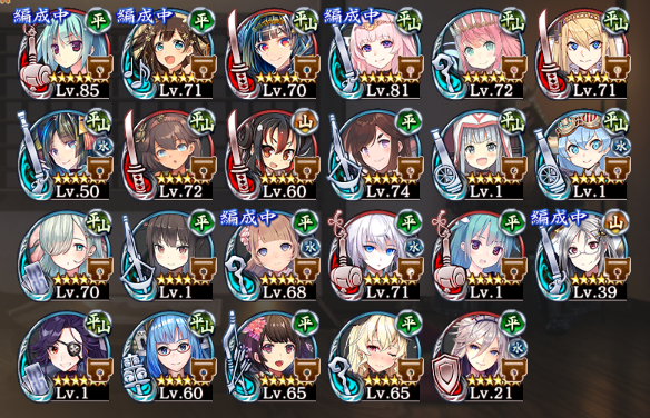 さやかちゃんのおかげで☆6☆7勢の改築素材が溜まりましたので、この娘はお勧めとかありますでしょうか？二人までなら即改築出来ます。