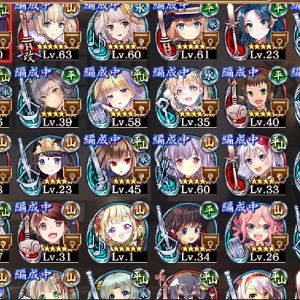 返信ありがとうございます。戦力はそろっているでしょうか？（絶壱は普通もクリアできません）